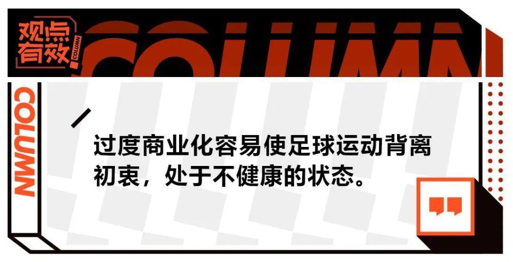 白衣男子迟疑片刻，脱口道：雇主是......是董若琳的一位堂......堂哥，对方有命，让我们必须在金陵杀了董若琳，不让她活着。